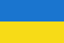 Ukraine U18 - Team Ukraine U Basketball Score