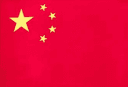 China U19 Women - International Women China U Women Vs Latvia U Women Basketball Live Score