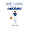 Basket Crema Women - Basket Crema Women Vs Milano Women Schedule