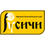 Rusichi Kursk - Team Rusis Kursk Basketball