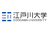 Edogawa University logo - Japan Kcbf Champs Schedule