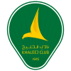 Al Khaleej - Al Ula Vs Al Khaleej Schedule