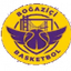 Tourism X Bogazici Women - Team Tourism X Bogazici Women Basketball Live