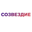 Sozvezdie Vladivostok Women - Team Sozvezdie Vladivostok Women Schedule