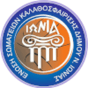 Eskd Neas Ionias - Aonps Posidon Vs Eskd Neas Ionias Live Basketball