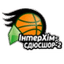 Odesa Wmen logo