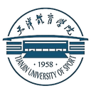 Tianjin University of Sport - Cubal Tianjin University Of Sport Vs Northeastern University Basketball Live Score