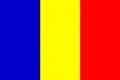 Romania U20 Women logo