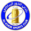 Al Khor - Team Al Khor Live Basketball