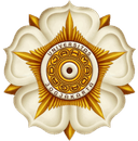 Gadjah Mada University - Semarang University Vs Gadjah Mada University Schedule