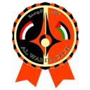 Wahda - Al Jalaa Aleppo Vs Wahda Sport