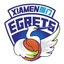 Fujian Xiamen Egrets Women - Team Fujian Xiamen Egrets Women Live Score Today