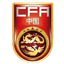 CFA Team China Xintai Cup International Tournament Hohhot - Cfa Team China Xintai Cup International Tournament Hohhot 36503 Football
