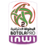 MAR Botola 2 - Mar Botola 32474 Sport