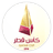 Qatar Ooredoo Cup - Football Scores