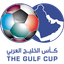 U20 Gulf Cup - U Gulf Cup 32299 Football Score