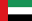 United Arab Emirates - Uae U 34065 Live