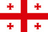 Georgia - Football Football
