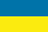 Ukraine - Football Sports