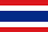 Thailand - Best Football Player
