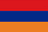 Armenia - Football Players