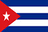 Cuba - Football Players