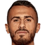 F.Antar - Lbn Premier League 32433 Sport