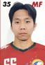 Xu Yi - Team Hang Yuen Fc 300806 Football