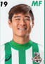 Huang Hansheng - Team Taiwan Power Company Fc 300809 Live Result
