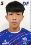 Wu Yanping - Team Taiwan University Of Sport Football Team 329984 Football