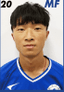 Wang Shenghan - Team Chinese Taipei U 322277 Schedule