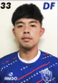 Yang Xiangen - Team Taiwan University Of Sport Football Team 329984 Football