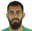 Borja Iglesias - Team Wolverhampton Wanderers 303900 Football