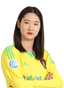 Jeon Haneul - Team Suwon Fc Women 298308 Sport
