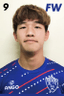 Chen Hongwei - Team Taiwan University Of Sport Football Team 329984 Result