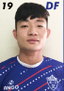 He Baiwei - Team Taiwan University Of Sport Football Team 329984 Live