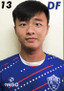Lin Shengxiang - Live Team Taiwan University Of Sport Football Team 329984