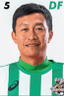Chen Yulin - Team Taiwan Power Company Fc 300809 Live