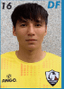 Wei Peilun - Team Chinese Taipei 311089 Football Live