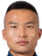Gong Chunjie - Live Team Ningbo Professional Football Club 300946