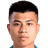 Dinh Thanh Binh - Team Ninh Binh Fc 299569 Live