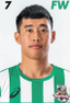 Chen Jiajun - Team Taiwan Power Company Fc 300809 Football Live Score