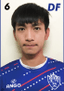 Zeng Zihao - Team Taiwan University Of Sport Football Team 329984 Football Score