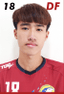Yang Jiabao - Team Hang Yuen Fc 300806 Football Live Score