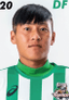 Li Jianliang - Team Taiwan Power Company Fc 300809 Live Score