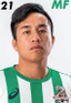 Gao Junhong - Team Taiwan Power Company Fc 300809 Scores
