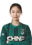 Ahn Hyein - Team Gyeongju Korea Hydro Nuclear Power Wfc 298303 Schedule