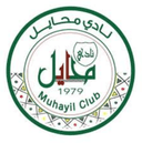 Muhayil Youth - Youth VS Muhayil Youth Live