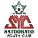 Satdobato Youth Club - Club VS Satdobato Youth Club Live