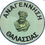 Anagennisi Thalassias - Team Anagennisi Thalassias 346691 Live Score